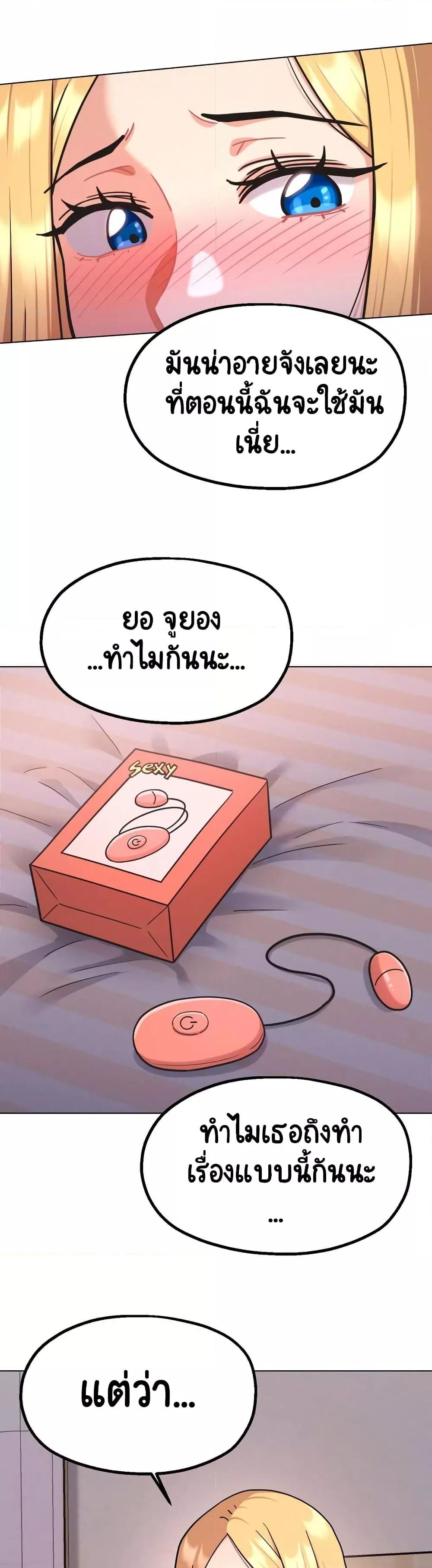 Doujin-Lc- อ่าน โดจิน มังฮวา เกาหลี ญี่ปุ่น จีน แปลไทย Her Toy ตอนที่ 1 2 3 4 5 6 7 8 9 10 11 12 13 14 ฟรี ไม่มีโฆษณา อ่าน โดจิน Manhwa เกาหลี ญี่ปุ่น จีน เรามีครบ คัดมาให้เน้นๆ โดจิน 18+ รับประกันความฟินโดย  Doujin Lc
