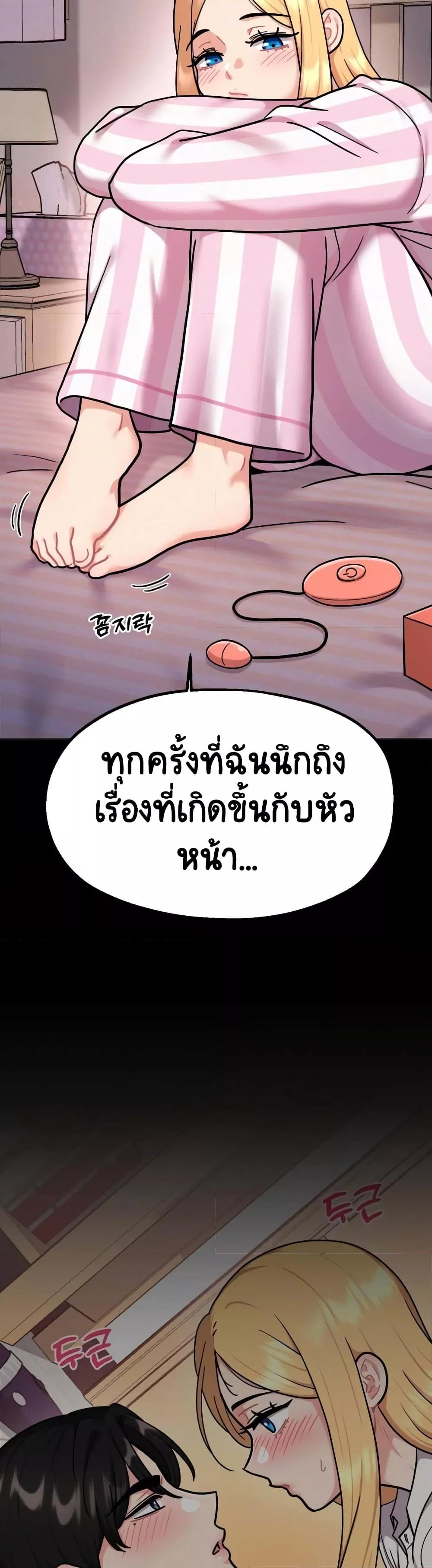 Doujin-Lc- อ่าน โดจิน มังฮวา เกาหลี ญี่ปุ่น จีน แปลไทย Her Toy ตอนที่ 1 2 3 4 5 6 7 8 9 10 11 12 13 14 ฟรี ไม่มีโฆษณา อ่าน โดจิน Manhwa เกาหลี ญี่ปุ่น จีน เรามีครบ คัดมาให้เน้นๆ โดจิน 18+ รับประกันความฟินโดย  Doujin Lc