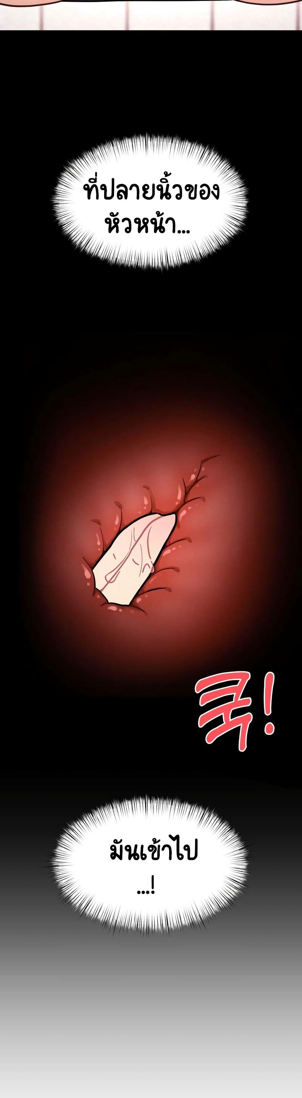 Doujin-Lc- อ่าน โดจิน มังฮวา เกาหลี ญี่ปุ่น จีน แปลไทย Her Toy ตอนที่ 1 2 3 4 5 6 7 8 9 10 11 12 13 14 ฟรี ไม่มีโฆษณา อ่าน โดจิน Manhwa เกาหลี ญี่ปุ่น จีน เรามีครบ คัดมาให้เน้นๆ โดจิน 18+ รับประกันความฟินโดย  Doujin Lc