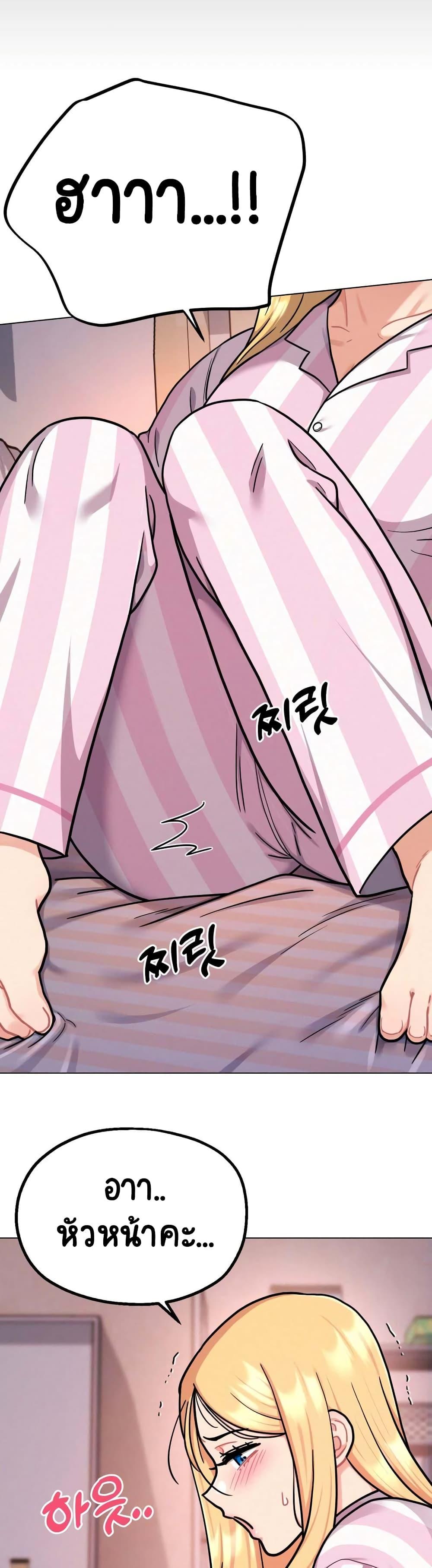 Doujin-Lc- อ่าน โดจิน มังฮวา เกาหลี ญี่ปุ่น จีน แปลไทย Her Toy ตอนที่ 1 2 3 4 5 6 7 8 9 10 11 12 13 14 ฟรี ไม่มีโฆษณา อ่าน โดจิน Manhwa เกาหลี ญี่ปุ่น จีน เรามีครบ คัดมาให้เน้นๆ โดจิน 18+ รับประกันความฟินโดย  Doujin Lc