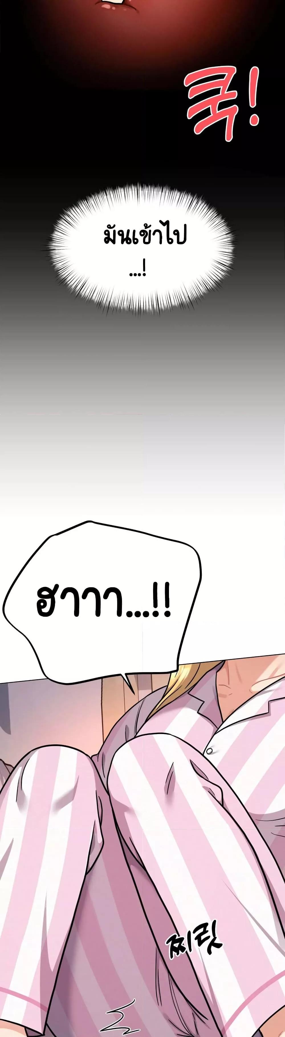 Doujin-Lc- อ่าน โดจิน มังฮวา เกาหลี ญี่ปุ่น จีน แปลไทย Her Toy ตอนที่ 1 2 3 4 5 6 7 8 9 10 11 12 13 14 ฟรี ไม่มีโฆษณา อ่าน โดจิน Manhwa เกาหลี ญี่ปุ่น จีน เรามีครบ คัดมาให้เน้นๆ โดจิน 18+ รับประกันความฟินโดย  Doujin Lc