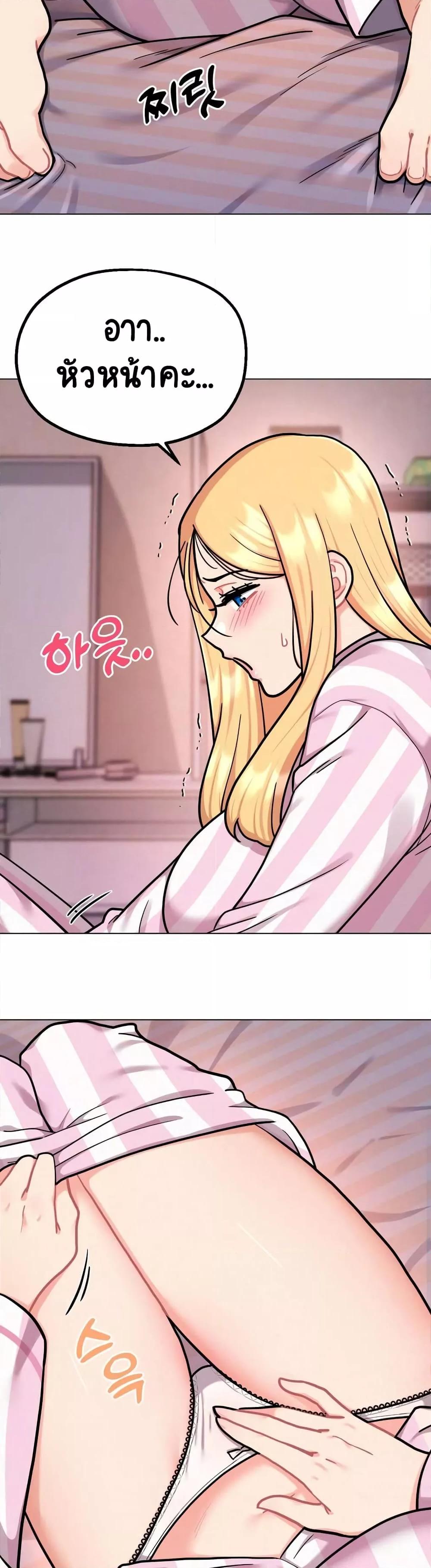 Doujin-Lc- อ่าน โดจิน มังฮวา เกาหลี ญี่ปุ่น จีน แปลไทย Her Toy ตอนที่ 1 2 3 4 5 6 7 8 9 10 11 12 13 14 ฟรี ไม่มีโฆษณา อ่าน โดจิน Manhwa เกาหลี ญี่ปุ่น จีน เรามีครบ คัดมาให้เน้นๆ โดจิน 18+ รับประกันความฟินโดย  Doujin Lc