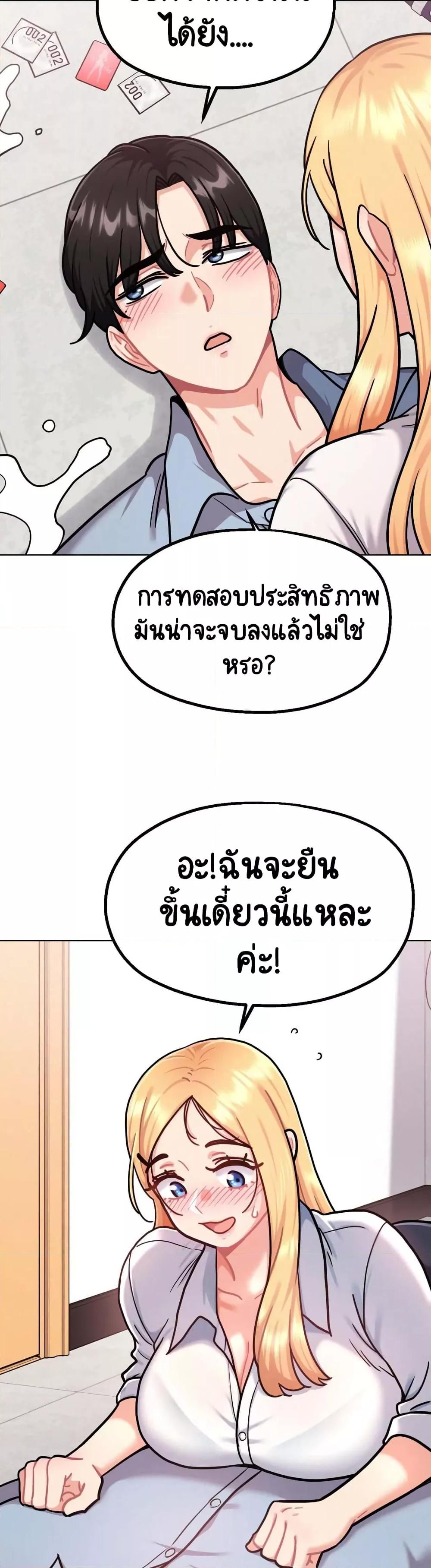 Doujin-Lc- อ่าน โดจิน มังฮวา เกาหลี ญี่ปุ่น จีน แปลไทย Her Toy ตอนที่ 1 2 3 4 5 6 7 8 9 10 11 12 13 14 ฟรี ไม่มีโฆษณา อ่าน โดจิน Manhwa เกาหลี ญี่ปุ่น จีน เรามีครบ คัดมาให้เน้นๆ โดจิน 18+ รับประกันความฟินโดย  Doujin Lc