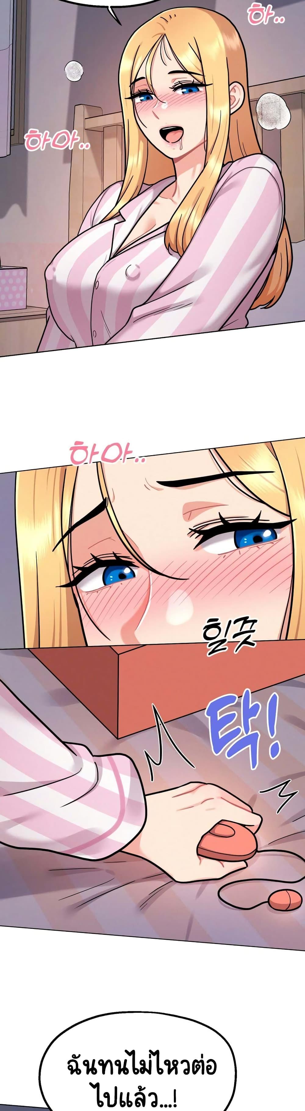 Doujin-Lc- อ่าน โดจิน มังฮวา เกาหลี ญี่ปุ่น จีน แปลไทย Her Toy ตอนที่ 1 2 3 4 5 6 7 8 9 10 11 12 13 14 ฟรี ไม่มีโฆษณา อ่าน โดจิน Manhwa เกาหลี ญี่ปุ่น จีน เรามีครบ คัดมาให้เน้นๆ โดจิน 18+ รับประกันความฟินโดย  Doujin Lc