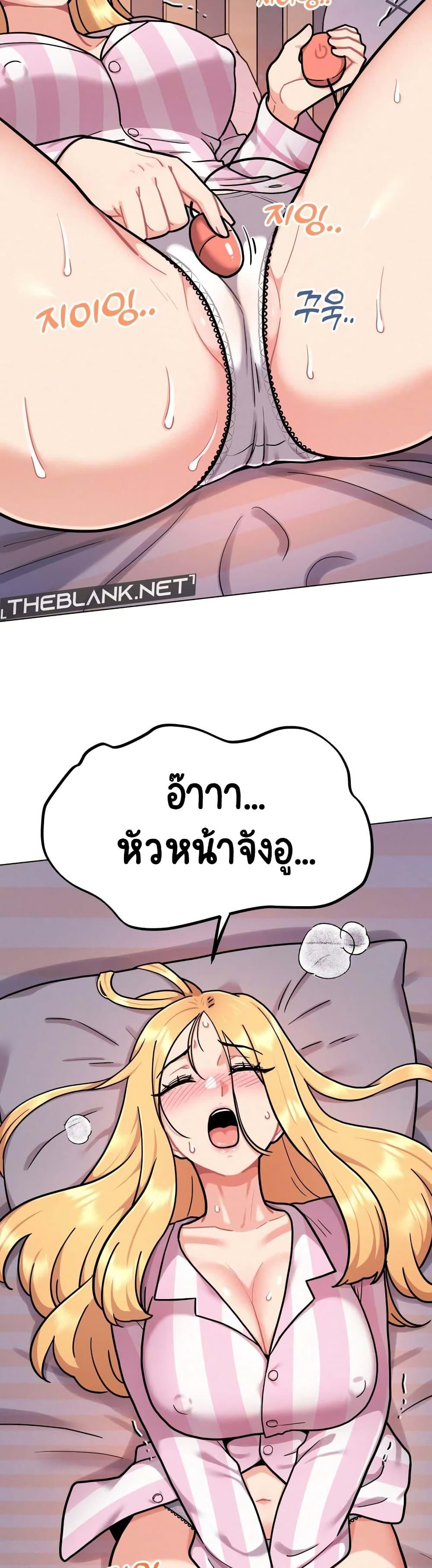 Doujin-Lc- อ่าน โดจิน มังฮวา เกาหลี ญี่ปุ่น จีน แปลไทย Her Toy ตอนที่ 1 2 3 4 5 6 7 8 9 10 11 12 13 14 ฟรี ไม่มีโฆษณา อ่าน โดจิน Manhwa เกาหลี ญี่ปุ่น จีน เรามีครบ คัดมาให้เน้นๆ โดจิน 18+ รับประกันความฟินโดย  Doujin Lc