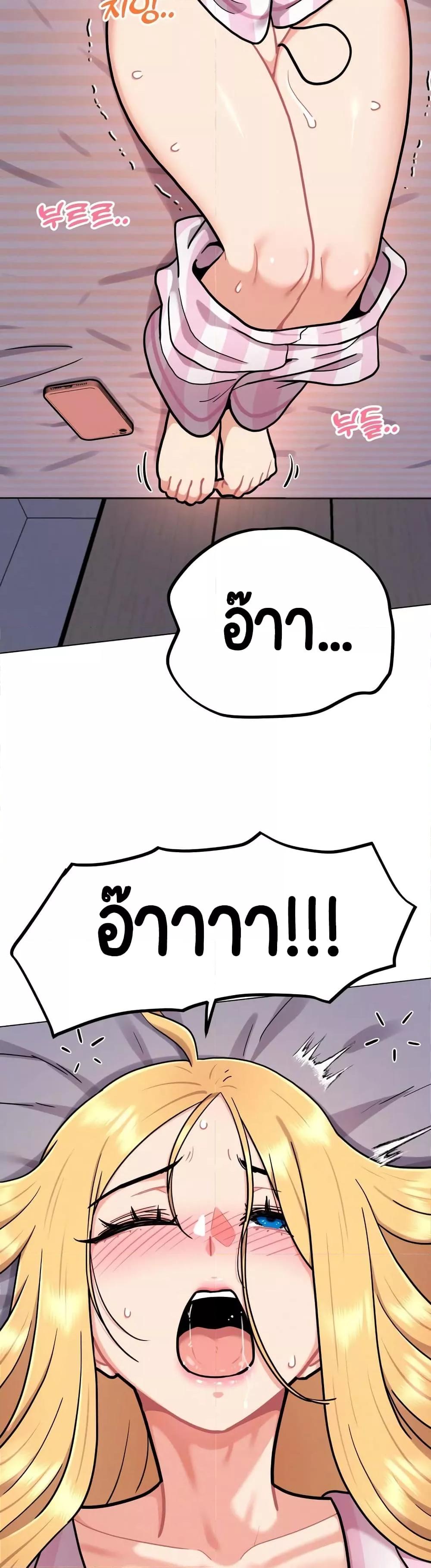 Doujin-Lc- อ่าน โดจิน มังฮวา เกาหลี ญี่ปุ่น จีน แปลไทย Her Toy ตอนที่ 1 2 3 4 5 6 7 8 9 10 11 12 13 14 ฟรี ไม่มีโฆษณา อ่าน โดจิน Manhwa เกาหลี ญี่ปุ่น จีน เรามีครบ คัดมาให้เน้นๆ โดจิน 18+ รับประกันความฟินโดย  Doujin Lc