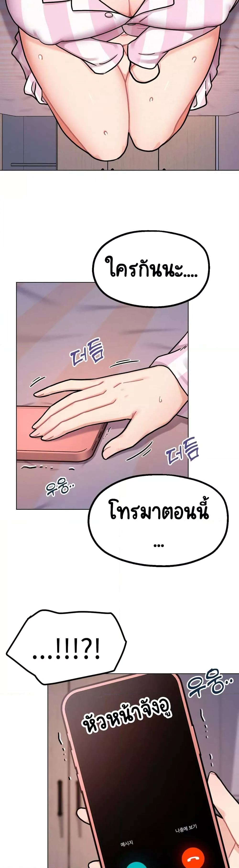 Doujin-Lc- อ่าน โดจิน มังฮวา เกาหลี ญี่ปุ่น จีน แปลไทย Her Toy ตอนที่ 1 2 3 4 5 6 7 8 9 10 11 12 13 14 ฟรี ไม่มีโฆษณา อ่าน โดจิน Manhwa เกาหลี ญี่ปุ่น จีน เรามีครบ คัดมาให้เน้นๆ โดจิน 18+ รับประกันความฟินโดย  Doujin Lc