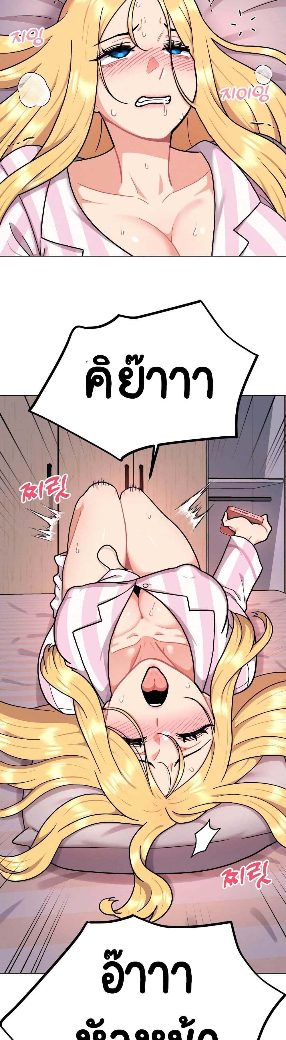Doujin-Lc- อ่าน โดจิน มังฮวา เกาหลี ญี่ปุ่น จีน แปลไทย Her Toy ตอนที่ 1 2 3 4 5 6 7 8 9 10 11 12 13 14 ฟรี ไม่มีโฆษณา อ่าน โดจิน Manhwa เกาหลี ญี่ปุ่น จีน เรามีครบ คัดมาให้เน้นๆ โดจิน 18+ รับประกันความฟินโดย  Doujin Lc