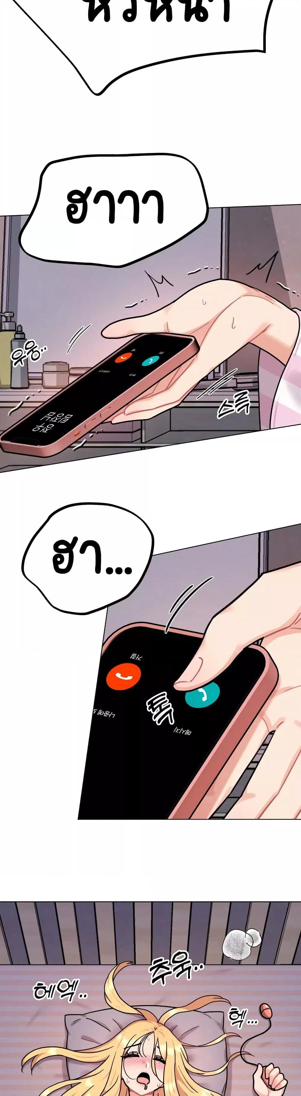 Doujin-Lc- อ่าน โดจิน มังฮวา เกาหลี ญี่ปุ่น จีน แปลไทย Her Toy ตอนที่ 1 2 3 4 5 6 7 8 9 10 11 12 13 14 ฟรี ไม่มีโฆษณา อ่าน โดจิน Manhwa เกาหลี ญี่ปุ่น จีน เรามีครบ คัดมาให้เน้นๆ โดจิน 18+ รับประกันความฟินโดย  Doujin Lc