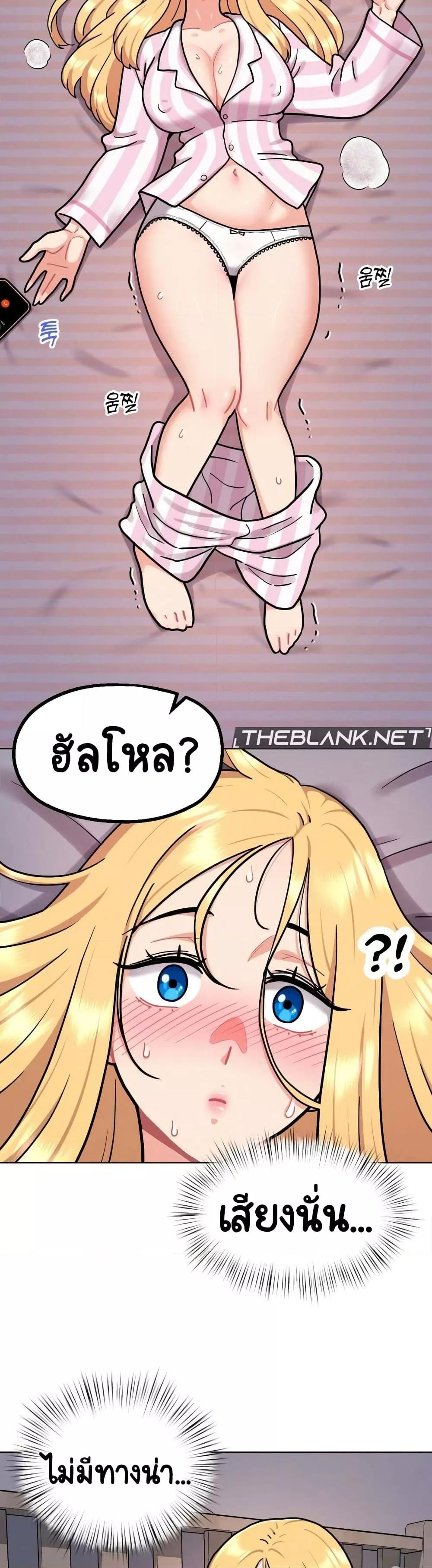 Doujin-Lc- อ่าน โดจิน มังฮวา เกาหลี ญี่ปุ่น จีน แปลไทย Her Toy ตอนที่ 1 2 3 4 5 6 7 8 9 10 11 12 13 14 ฟรี ไม่มีโฆษณา อ่าน โดจิน Manhwa เกาหลี ญี่ปุ่น จีน เรามีครบ คัดมาให้เน้นๆ โดจิน 18+ รับประกันความฟินโดย  Doujin Lc