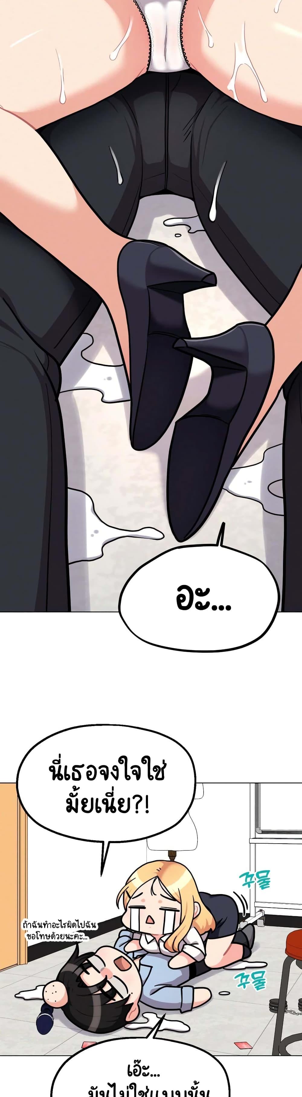 Doujin-Lc- อ่าน โดจิน มังฮวา เกาหลี ญี่ปุ่น จีน แปลไทย Her Toy ตอนที่ 1 2 3 4 5 6 7 8 9 10 11 12 13 14 ฟรี ไม่มีโฆษณา อ่าน โดจิน Manhwa เกาหลี ญี่ปุ่น จีน เรามีครบ คัดมาให้เน้นๆ โดจิน 18+ รับประกันความฟินโดย  Doujin Lc