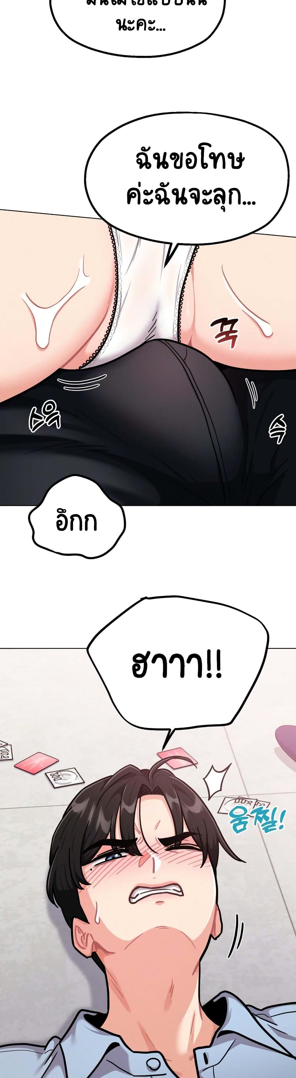 Doujin-Lc- อ่าน โดจิน มังฮวา เกาหลี ญี่ปุ่น จีน แปลไทย Her Toy ตอนที่ 1 2 3 4 5 6 7 8 9 10 11 12 13 14 ฟรี ไม่มีโฆษณา อ่าน โดจิน Manhwa เกาหลี ญี่ปุ่น จีน เรามีครบ คัดมาให้เน้นๆ โดจิน 18+ รับประกันความฟินโดย  Doujin Lc