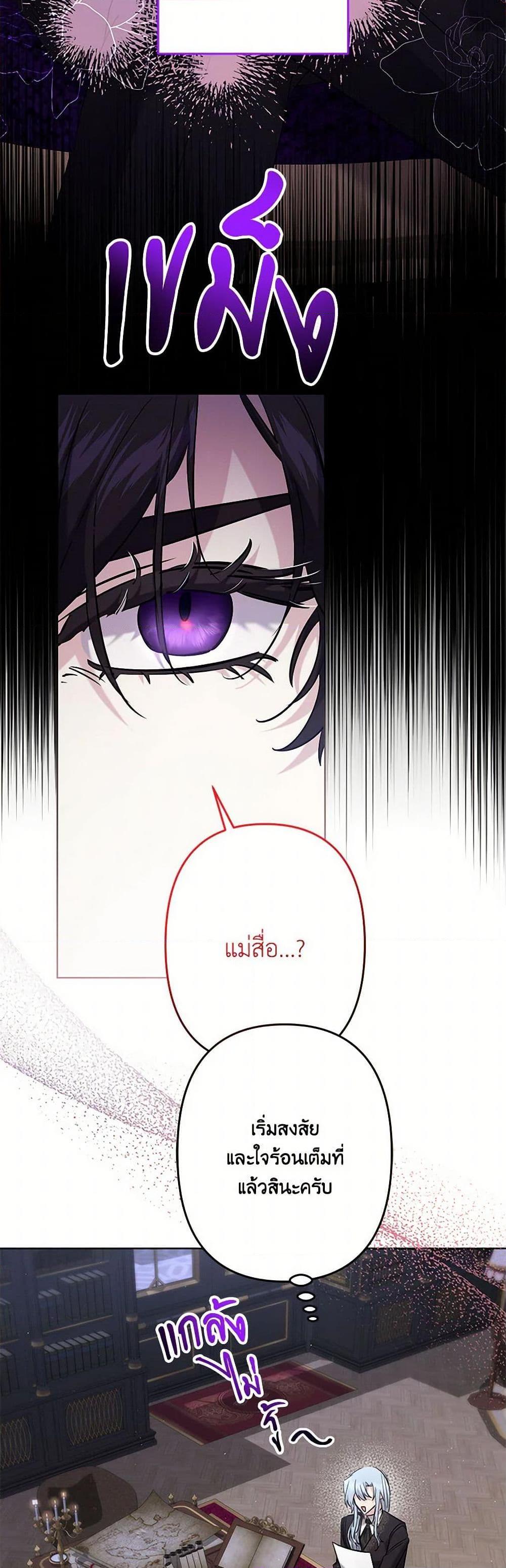 Manga-lc-com อ่านมังงะ อ่านการ์ตูน ออนไลน์ ฟรี I Need to Raise My Sister Right ตอนที่ 1 2 3 4 5 6 7 8 9 10 11 12 13 14 ฟรี ไม่มีโฆษณา Manga-lc - อ่าน มังงะ อ่าน การ์ตูน ออนไลน์ อ่านมังงะ ฟรี