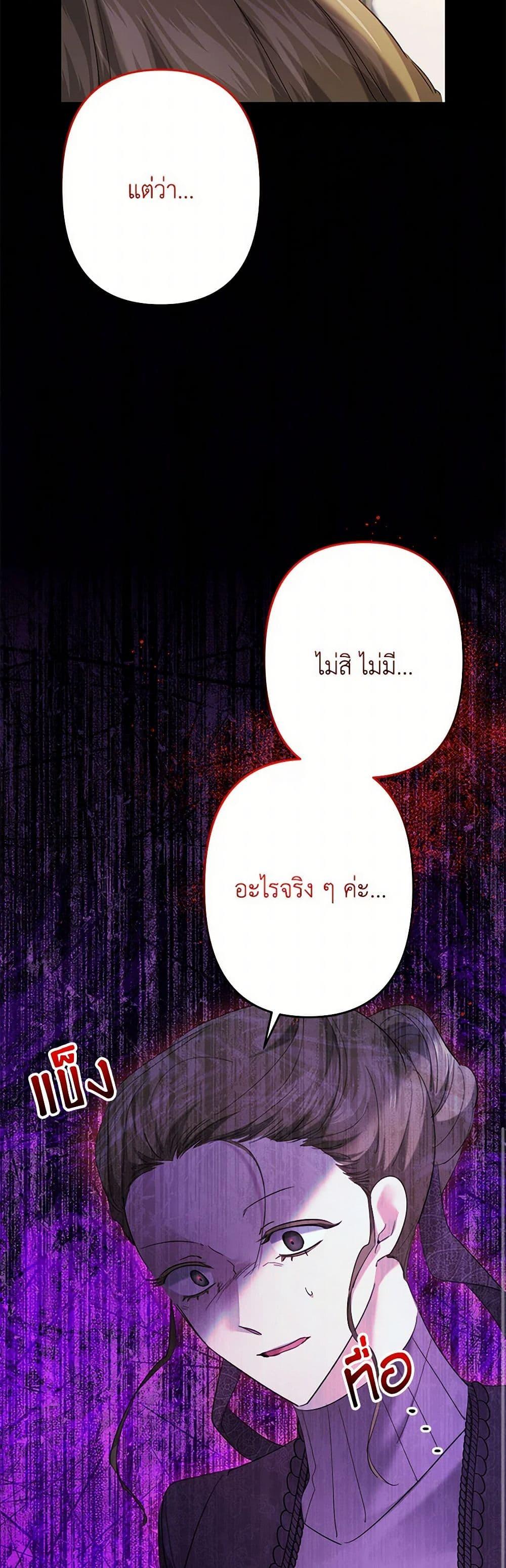 Manga-lc-com อ่านมังงะ อ่านการ์ตูน ออนไลน์ ฟรี I Need to Raise My Sister Right ตอนที่ 1 2 3 4 5 6 7 8 9 10 11 12 13 14 ฟรี ไม่มีโฆษณา Manga-lc - อ่าน มังงะ อ่าน การ์ตูน ออนไลน์ อ่านมังงะ ฟรี