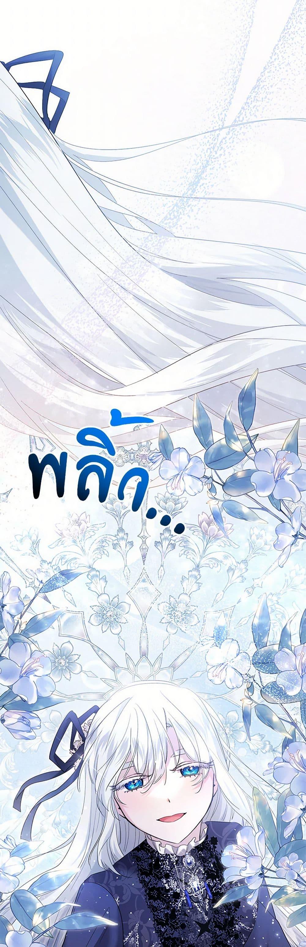 Manga-lc-com อ่านมังงะ อ่านการ์ตูน ออนไลน์ ฟรี I Need to Raise My Sister Right ตอนที่ 1 2 3 4 5 6 7 8 9 10 11 12 13 14 ฟรี ไม่มีโฆษณา Manga-lc - อ่าน มังงะ อ่าน การ์ตูน ออนไลน์ อ่านมังงะ ฟรี