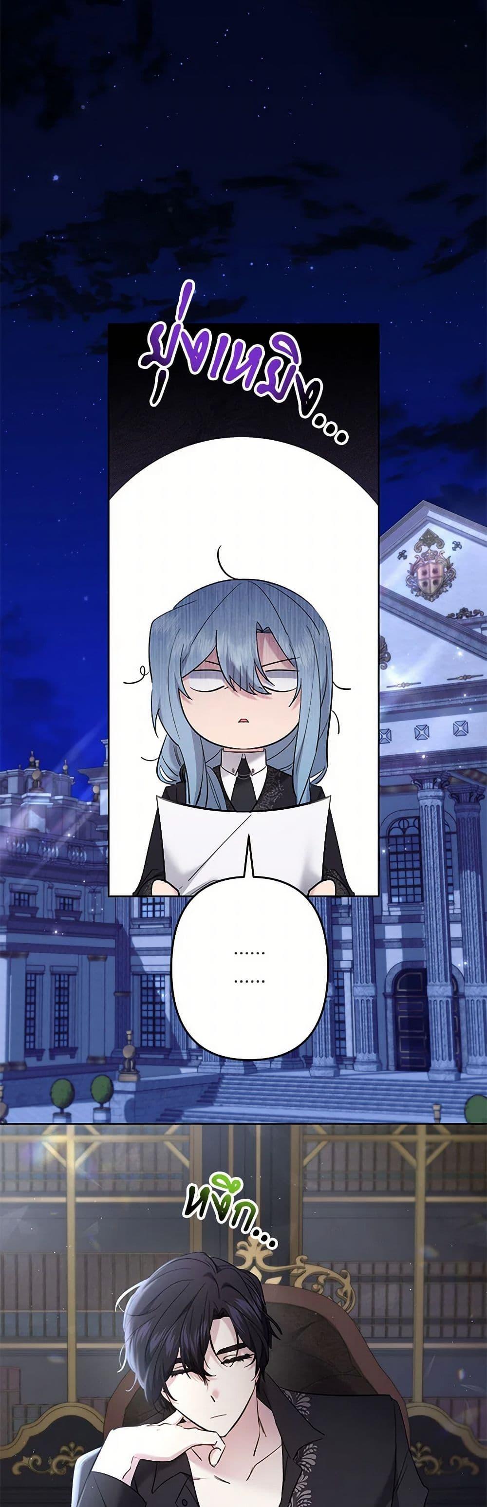 Manga-lc-com อ่านมังงะ อ่านการ์ตูน ออนไลน์ ฟรี I Need to Raise My Sister Right ตอนที่ 1 2 3 4 5 6 7 8 9 10 11 12 13 14 ฟรี ไม่มีโฆษณา Manga-lc - อ่าน มังงะ อ่าน การ์ตูน ออนไลน์ อ่านมังงะ ฟรี