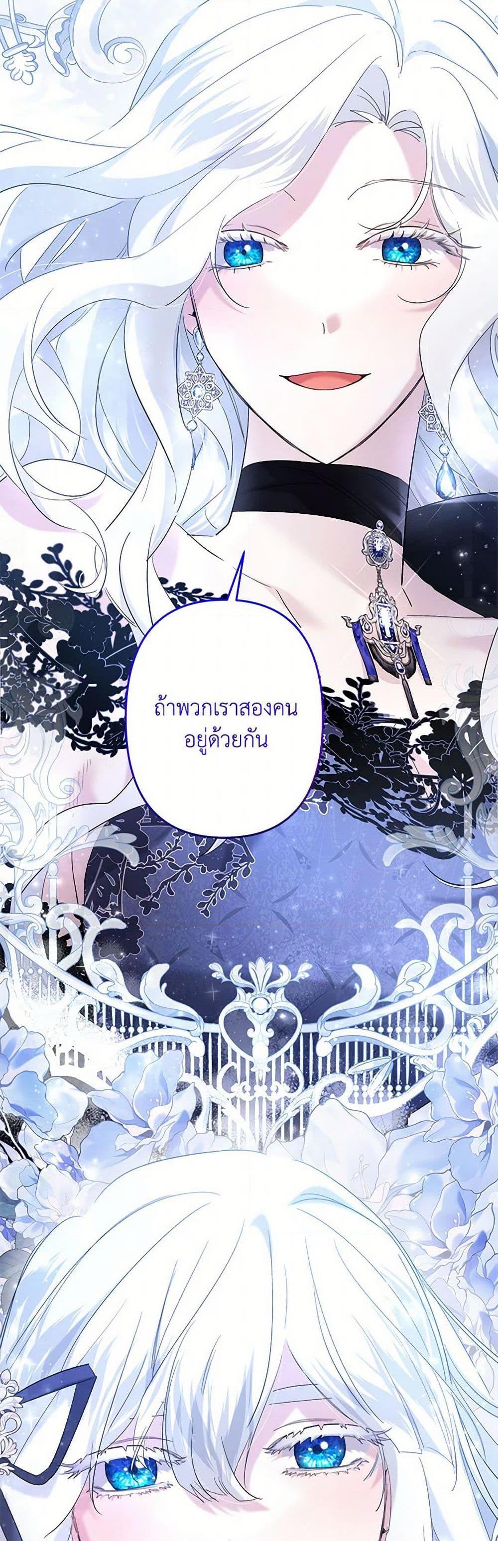 Manga-lc-com อ่านมังงะ อ่านการ์ตูน ออนไลน์ ฟรี I Need to Raise My Sister Right ตอนที่ 1 2 3 4 5 6 7 8 9 10 11 12 13 14 ฟรี ไม่มีโฆษณา Manga-lc - อ่าน มังงะ อ่าน การ์ตูน ออนไลน์ อ่านมังงะ ฟรี