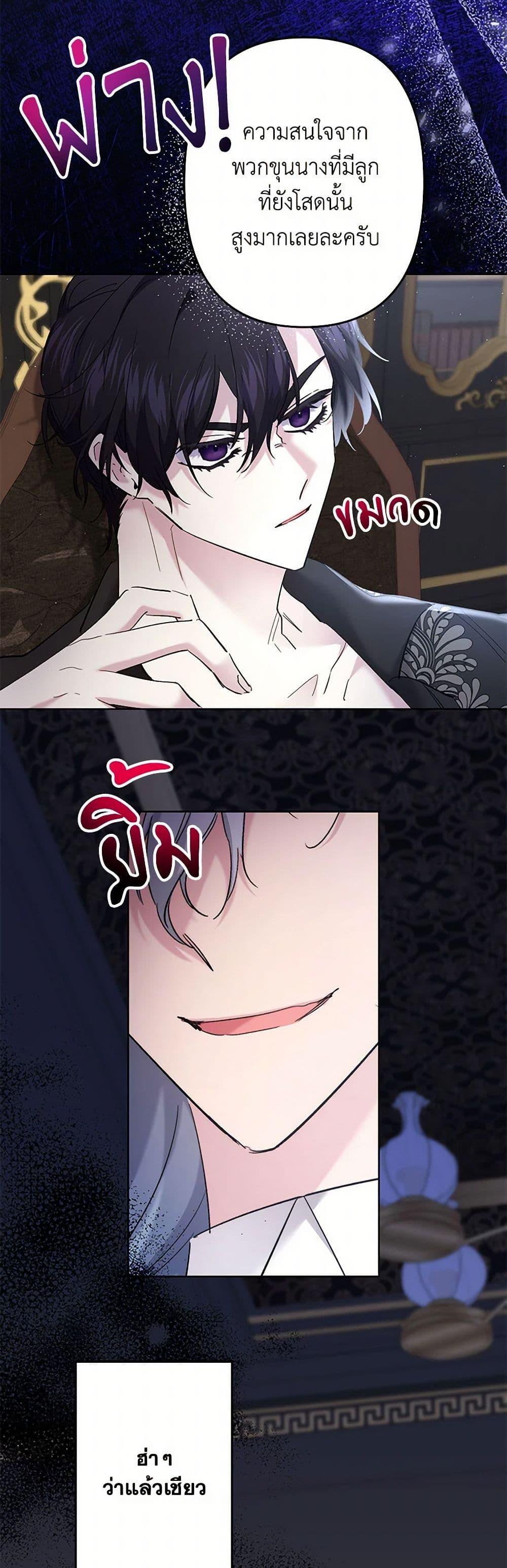 Manga-lc-com อ่านมังงะ อ่านการ์ตูน ออนไลน์ ฟรี I Need to Raise My Sister Right ตอนที่ 1 2 3 4 5 6 7 8 9 10 11 12 13 14 ฟรี ไม่มีโฆษณา Manga-lc - อ่าน มังงะ อ่าน การ์ตูน ออนไลน์ อ่านมังงะ ฟรี