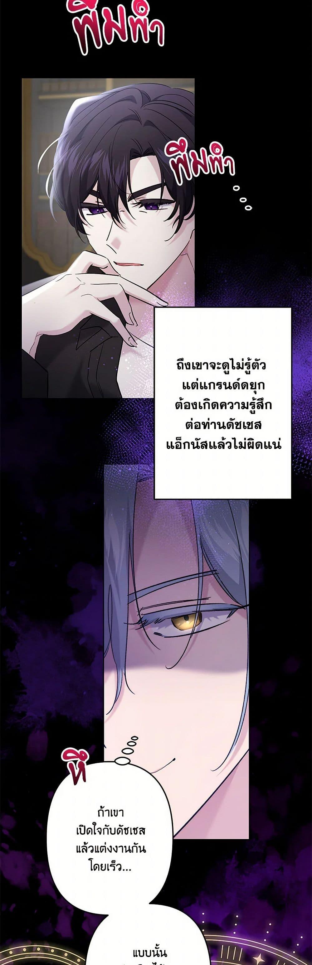 Manga-lc-com อ่านมังงะ อ่านการ์ตูน ออนไลน์ ฟรี I Need to Raise My Sister Right ตอนที่ 1 2 3 4 5 6 7 8 9 10 11 12 13 14 ฟรี ไม่มีโฆษณา Manga-lc - อ่าน มังงะ อ่าน การ์ตูน ออนไลน์ อ่านมังงะ ฟรี
