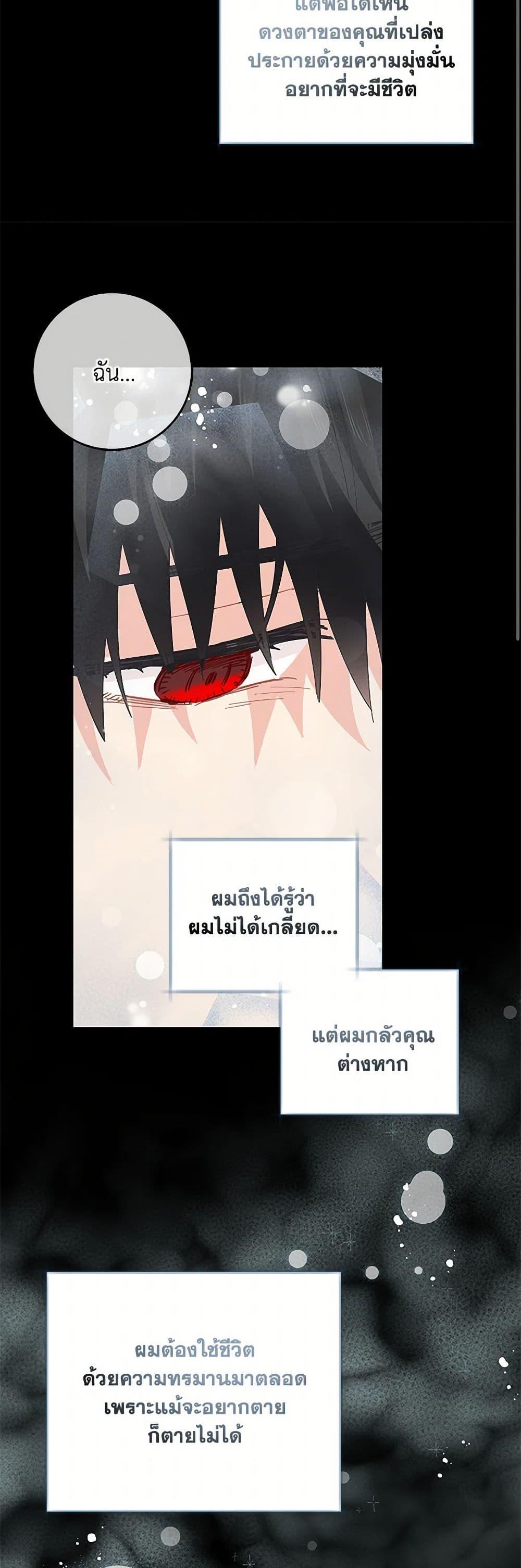 Manga-lc-com อ่านมังงะ อ่านการ์ตูน ออนไลน์ ฟรี I’m All Out of Health! ตอนที่ 1 2 3 4 5 6 7 8 9 10 11 12 13 14 ฟรี ไม่มีโฆษณา Manga-lc - อ่าน มังงะ อ่าน การ์ตูน ออนไลน์ อ่านมังงะ ฟรี