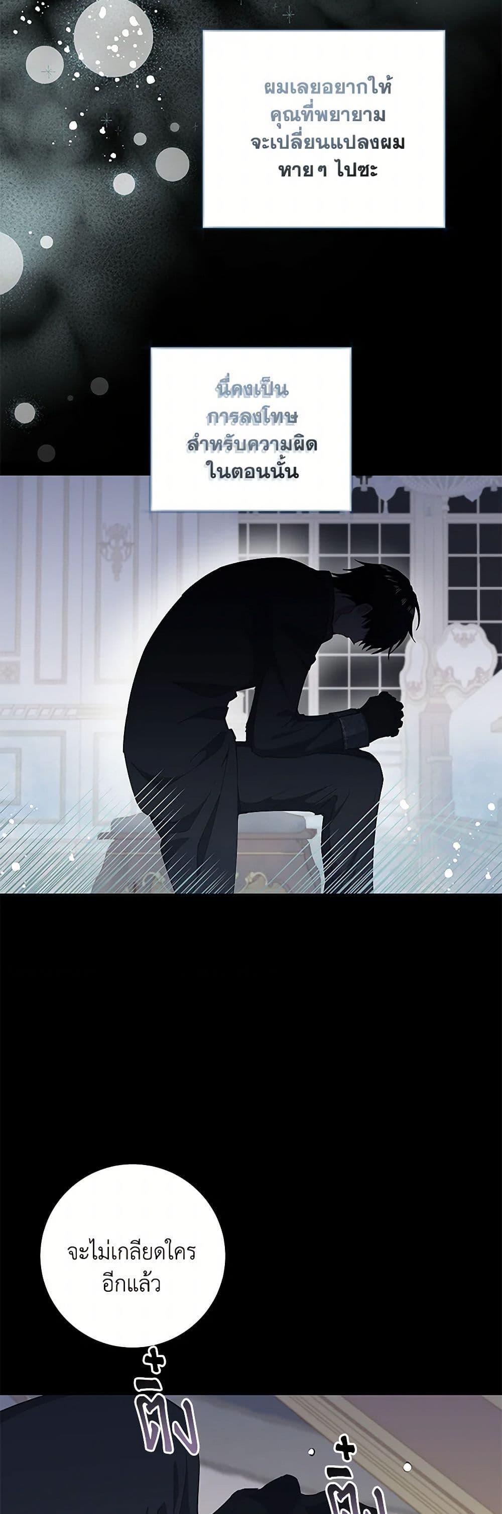 Manga-lc-com อ่านมังงะ อ่านการ์ตูน ออนไลน์ ฟรี I’m All Out of Health! ตอนที่ 1 2 3 4 5 6 7 8 9 10 11 12 13 14 ฟรี ไม่มีโฆษณา Manga-lc - อ่าน มังงะ อ่าน การ์ตูน ออนไลน์ อ่านมังงะ ฟรี