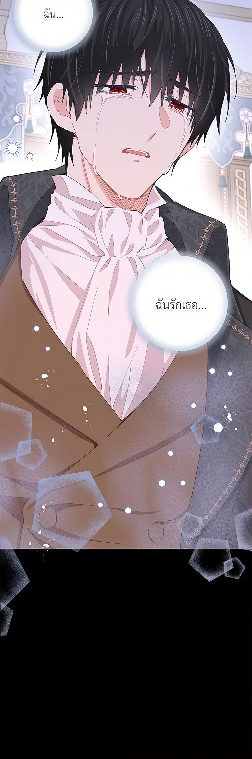 Manga-lc-com อ่านมังงะ อ่านการ์ตูน ออนไลน์ ฟรี I’m All Out of Health! ตอนที่ 1 2 3 4 5 6 7 8 9 10 11 12 13 14 ฟรี ไม่มีโฆษณา Manga-lc - อ่าน มังงะ อ่าน การ์ตูน ออนไลน์ อ่านมังงะ ฟรี
