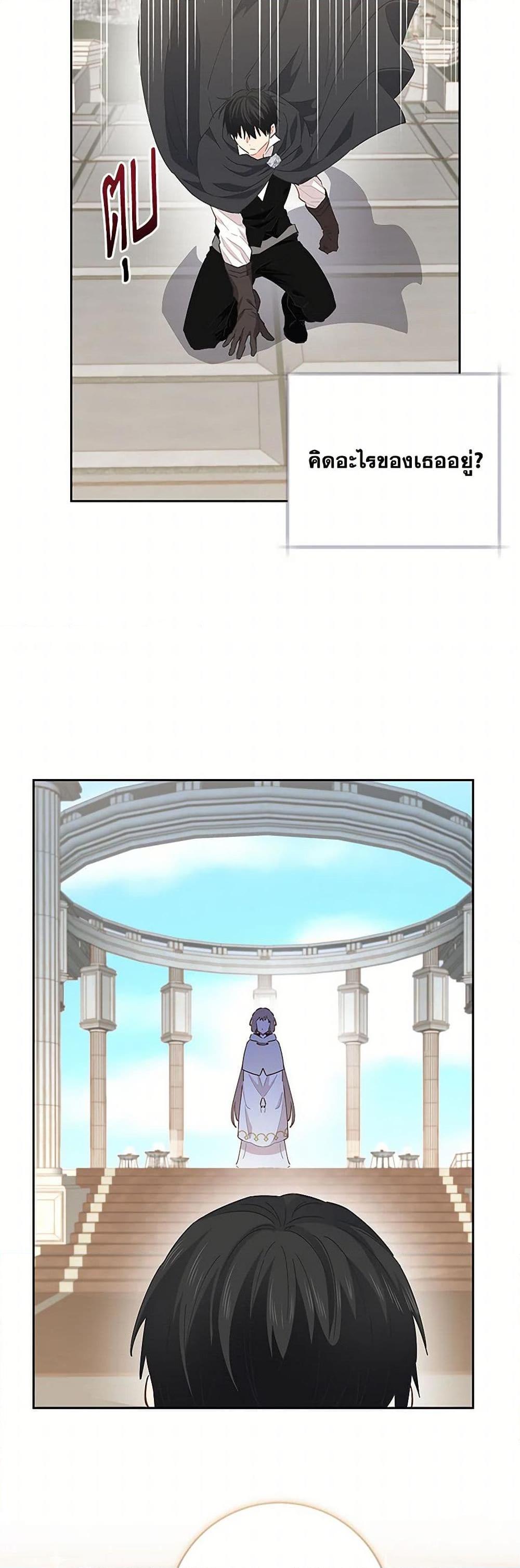 Manga-lc-com อ่านมังงะ อ่านการ์ตูน ออนไลน์ ฟรี I’m All Out of Health! ตอนที่ 1 2 3 4 5 6 7 8 9 10 11 12 13 14 ฟรี ไม่มีโฆษณา Manga-lc - อ่าน มังงะ อ่าน การ์ตูน ออนไลน์ อ่านมังงะ ฟรี