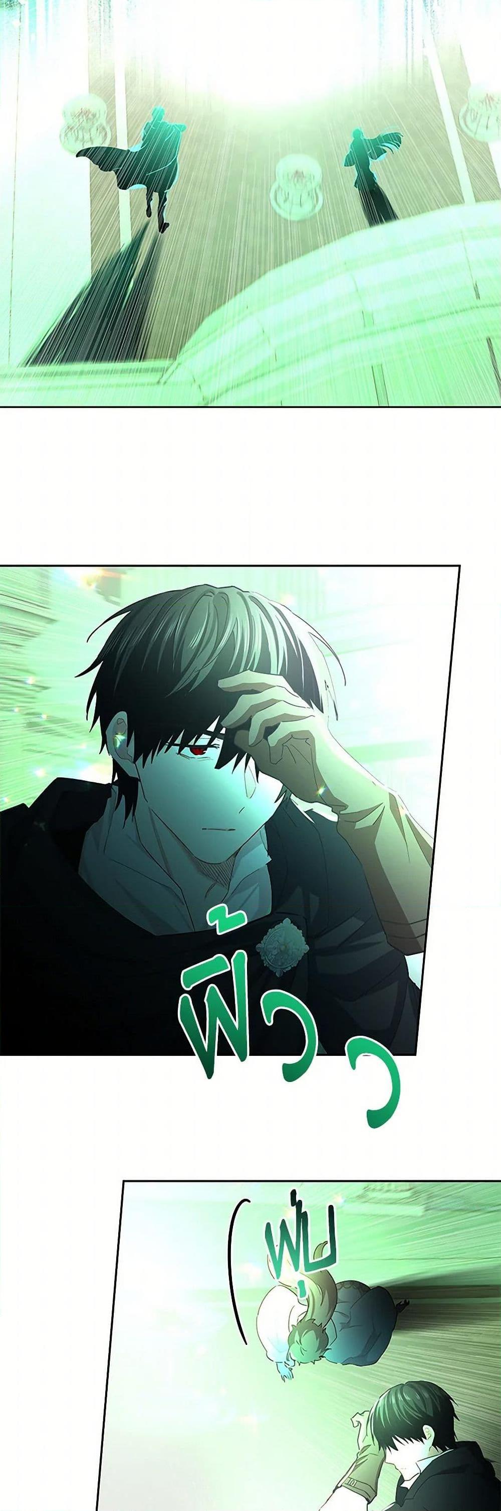 Manga-lc-com อ่านมังงะ อ่านการ์ตูน ออนไลน์ ฟรี I’m All Out of Health! ตอนที่ 1 2 3 4 5 6 7 8 9 10 11 12 13 14 ฟรี ไม่มีโฆษณา Manga-lc - อ่าน มังงะ อ่าน การ์ตูน ออนไลน์ อ่านมังงะ ฟรี