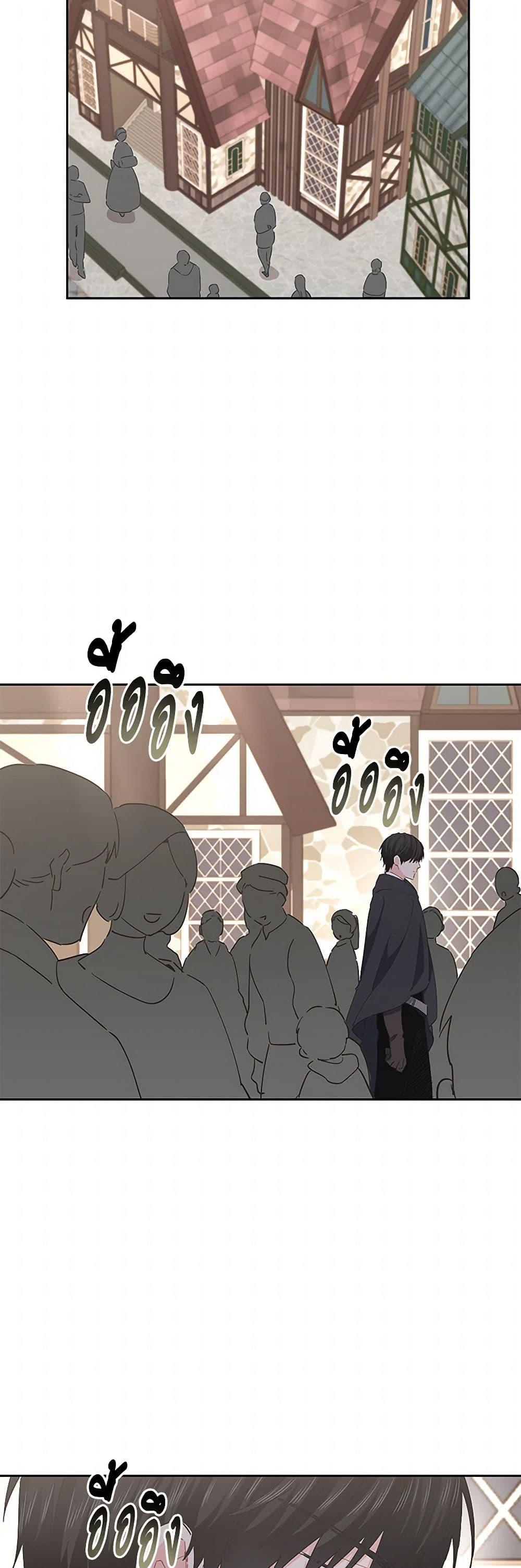 Manga-lc-com อ่านมังงะ อ่านการ์ตูน ออนไลน์ ฟรี I’m All Out of Health! ตอนที่ 1 2 3 4 5 6 7 8 9 10 11 12 13 14 ฟรี ไม่มีโฆษณา Manga-lc - อ่าน มังงะ อ่าน การ์ตูน ออนไลน์ อ่านมังงะ ฟรี