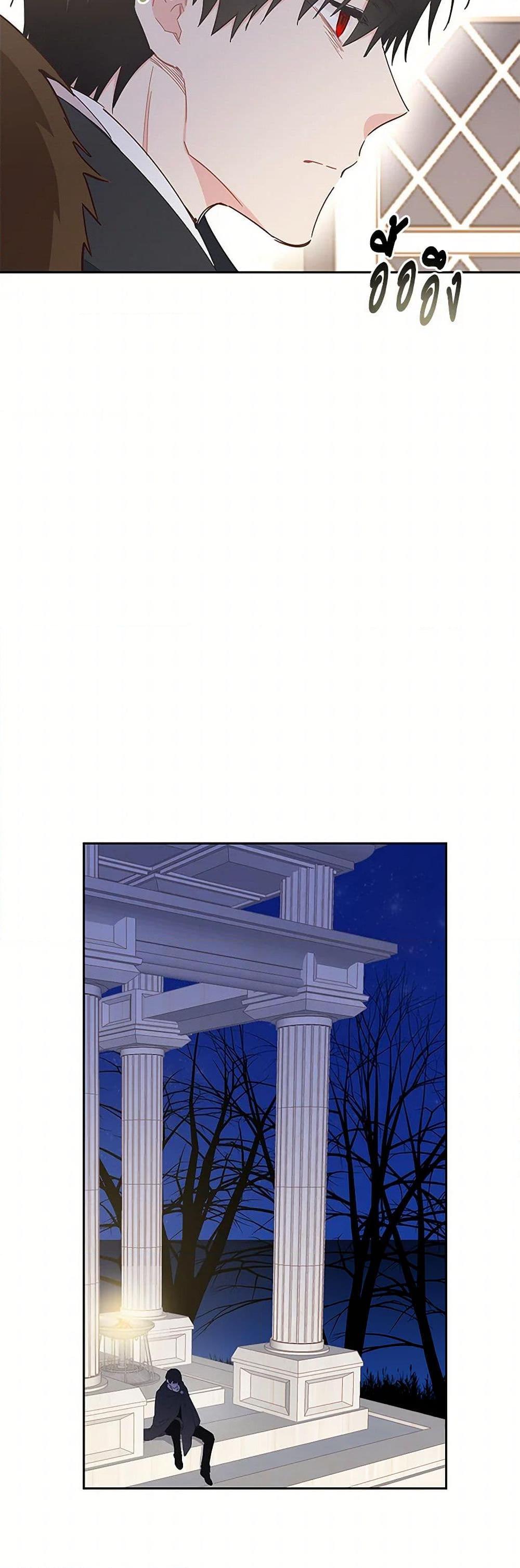 Manga-lc-com อ่านมังงะ อ่านการ์ตูน ออนไลน์ ฟรี I’m All Out of Health! ตอนที่ 1 2 3 4 5 6 7 8 9 10 11 12 13 14 ฟรี ไม่มีโฆษณา Manga-lc - อ่าน มังงะ อ่าน การ์ตูน ออนไลน์ อ่านมังงะ ฟรี