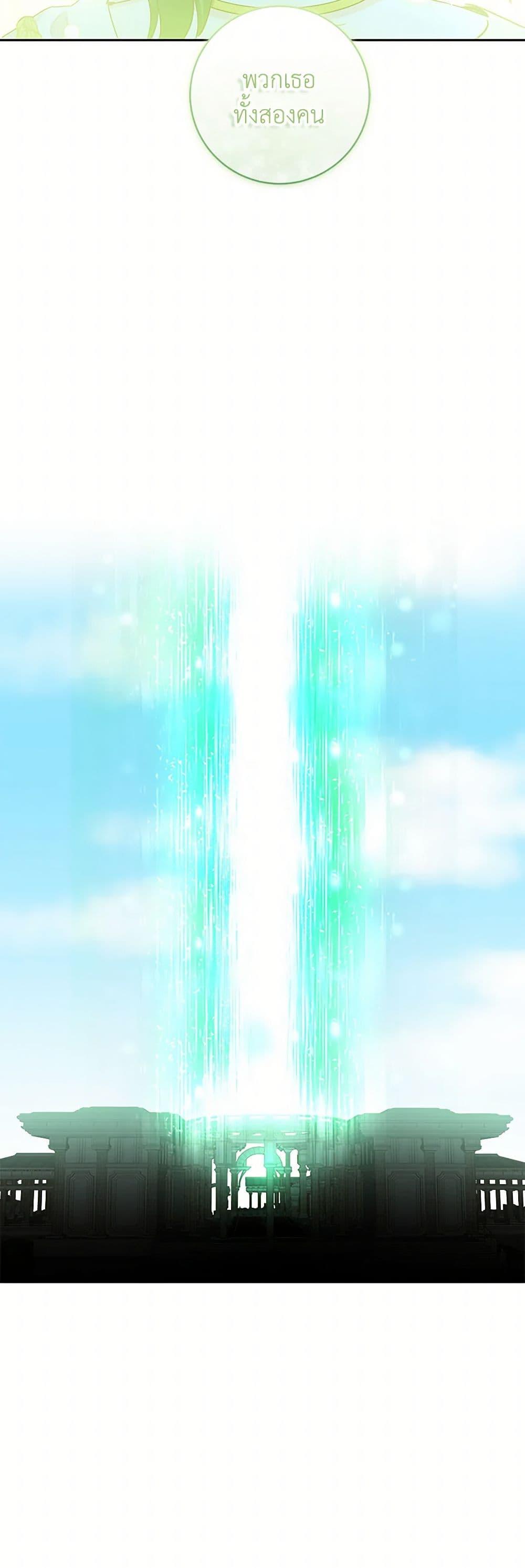 Manga-lc-com อ่านมังงะ อ่านการ์ตูน ออนไลน์ ฟรี I’m All Out of Health! ตอนที่ 1 2 3 4 5 6 7 8 9 10 11 12 13 14 ฟรี ไม่มีโฆษณา Manga-lc - อ่าน มังงะ อ่าน การ์ตูน ออนไลน์ อ่านมังงะ ฟรี