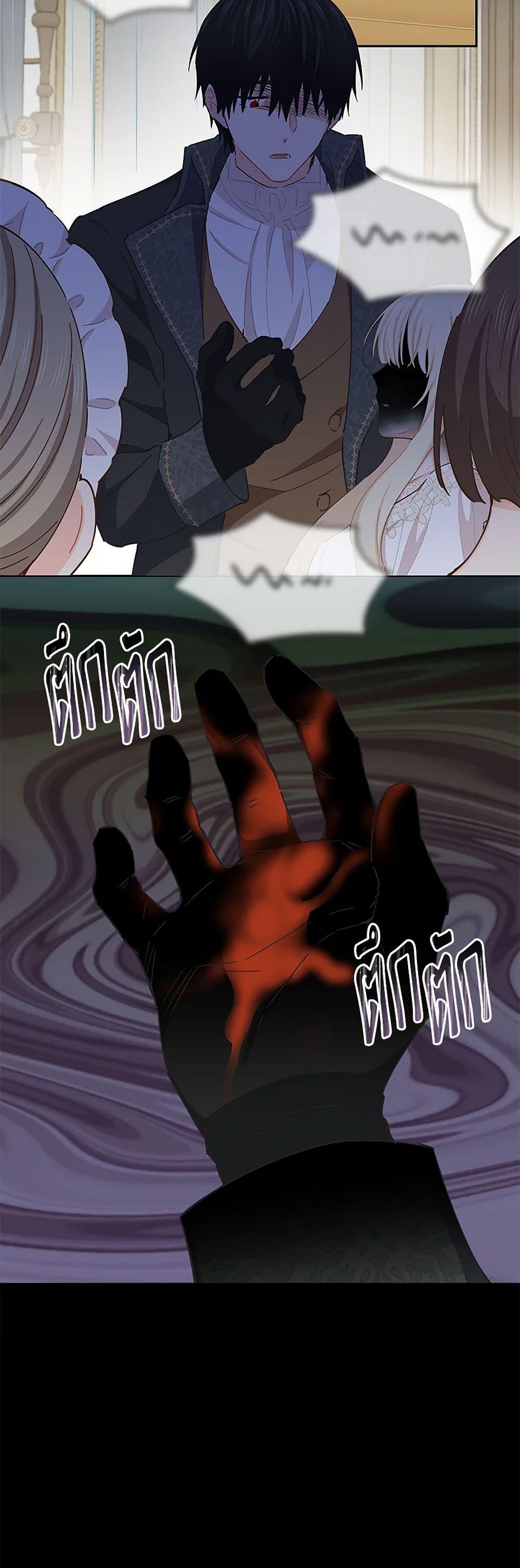 Manga-lc-com อ่านมังงะ อ่านการ์ตูน ออนไลน์ ฟรี I’m All Out of Health! ตอนที่ 1 2 3 4 5 6 7 8 9 10 11 12 13 14 ฟรี ไม่มีโฆษณา Manga-lc - อ่าน มังงะ อ่าน การ์ตูน ออนไลน์ อ่านมังงะ ฟรี