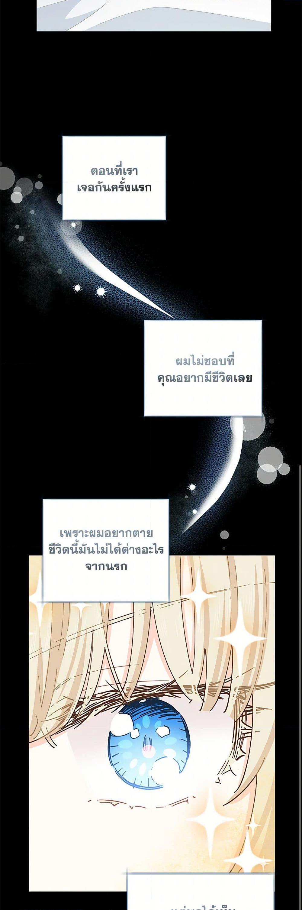 Manga-lc-com อ่านมังงะ อ่านการ์ตูน ออนไลน์ ฟรี I’m All Out of Health! ตอนที่ 1 2 3 4 5 6 7 8 9 10 11 12 13 14 ฟรี ไม่มีโฆษณา Manga-lc - อ่าน มังงะ อ่าน การ์ตูน ออนไลน์ อ่านมังงะ ฟรี