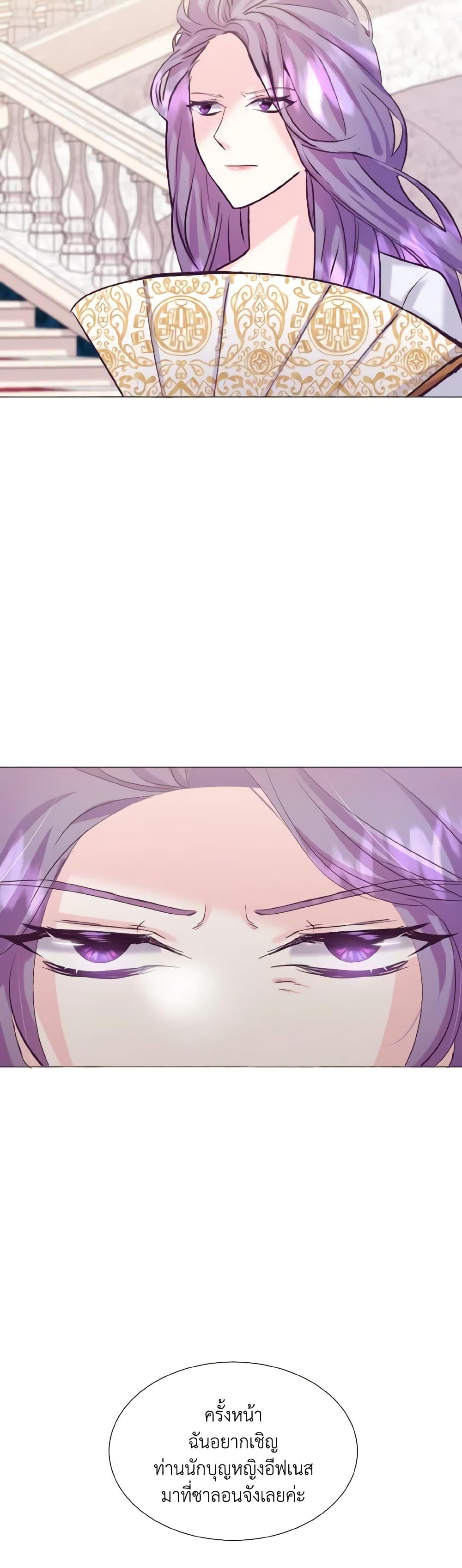 Manga-lc-com อ่านมังงะ อ่านการ์ตูน ออนไลน์ ฟรี How to Clear a Dating Sim as a Side Character ตอนที่ 1 2 3 4 5 6 7 8 9 10 11 12 13 14 ฟรี ไม่มีโฆษณา Manga-lc - อ่าน มังงะ อ่าน การ์ตูน ออนไลน์ อ่านมังงะ ฟรี