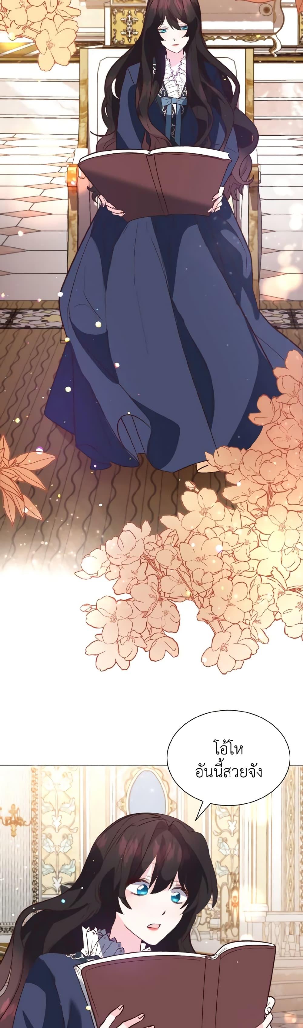 Manga-lc-com อ่านมังงะ อ่านการ์ตูน ออนไลน์ ฟรี How to Clear a Dating Sim as a Side Character ตอนที่ 1 2 3 4 5 6 7 8 9 10 11 12 13 14 ฟรี ไม่มีโฆษณา Manga-lc - อ่าน มังงะ อ่าน การ์ตูน ออนไลน์ อ่านมังงะ ฟรี