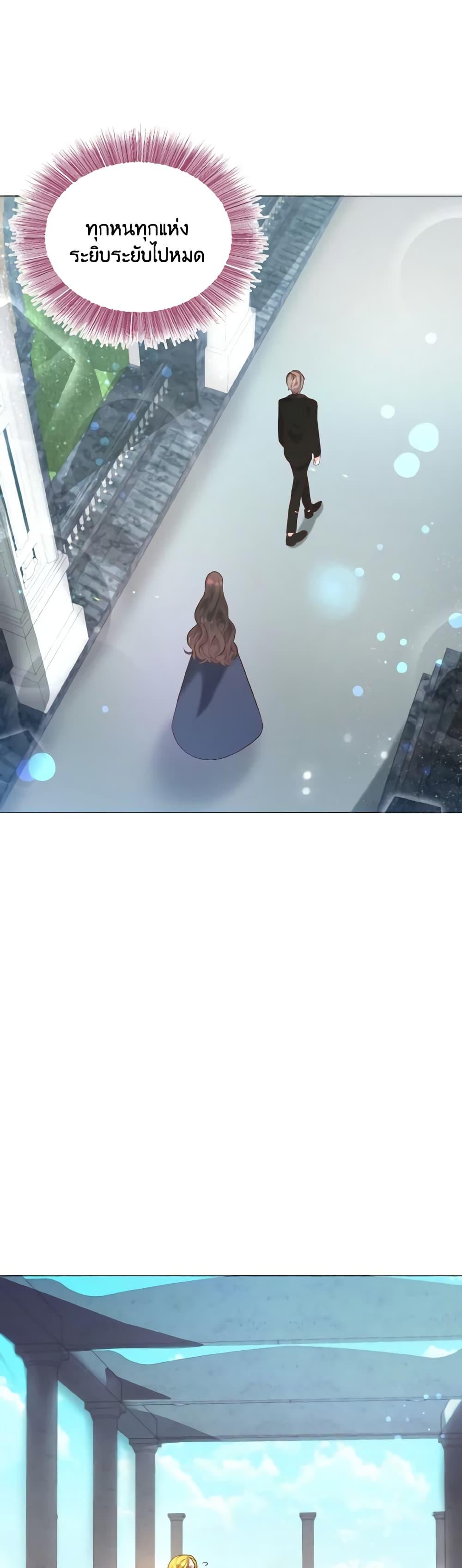 Manga-lc-com อ่านมังงะ อ่านการ์ตูน ออนไลน์ ฟรี How to Clear a Dating Sim as a Side Character ตอนที่ 1 2 3 4 5 6 7 8 9 10 11 12 13 14 ฟรี ไม่มีโฆษณา Manga-lc - อ่าน มังงะ อ่าน การ์ตูน ออนไลน์ อ่านมังงะ ฟรี