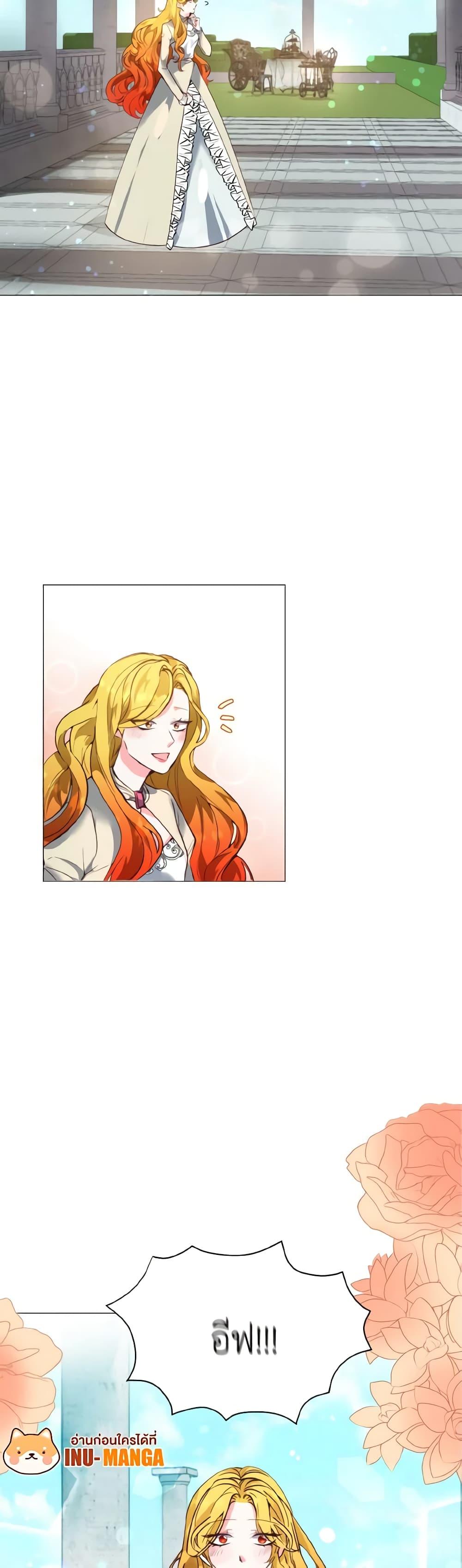 Manga-lc-com อ่านมังงะ อ่านการ์ตูน ออนไลน์ ฟรี How to Clear a Dating Sim as a Side Character ตอนที่ 1 2 3 4 5 6 7 8 9 10 11 12 13 14 ฟรี ไม่มีโฆษณา Manga-lc - อ่าน มังงะ อ่าน การ์ตูน ออนไลน์ อ่านมังงะ ฟรี