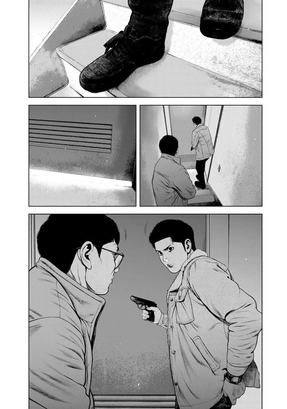 Manga-lc-com อ่านมังงะ อ่านการ์ตูน ออนไลน์ ฟรี Furitsumore Kodoku na Shi yo ตอนที่ 1 2 3 4 5 6 7 8 9 10 11 12 13 14 ฟรี ไม่มีโฆษณา Manga-lc - อ่าน มังงะ อ่าน การ์ตูน ออนไลน์ อ่านมังงะ ฟรี