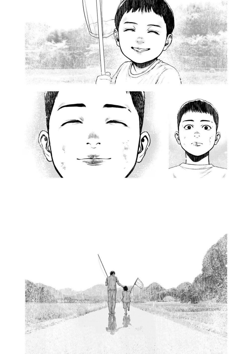 Manga-lc-com อ่านมังงะ อ่านการ์ตูน ออนไลน์ ฟรี Furitsumore Kodoku na Shi yo ตอนที่ 1 2 3 4 5 6 7 8 9 10 11 12 13 14 ฟรี ไม่มีโฆษณา Manga-lc - อ่าน มังงะ อ่าน การ์ตูน ออนไลน์ อ่านมังงะ ฟรี