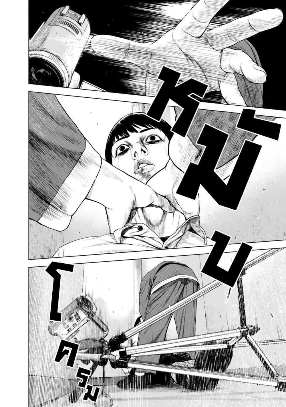 Manga-lc-com อ่านมังงะ อ่านการ์ตูน ออนไลน์ ฟรี Furitsumore Kodoku na Shi yo ตอนที่ 1 2 3 4 5 6 7 8 9 10 11 12 13 14 ฟรี ไม่มีโฆษณา Manga-lc - อ่าน มังงะ อ่าน การ์ตูน ออนไลน์ อ่านมังงะ ฟรี