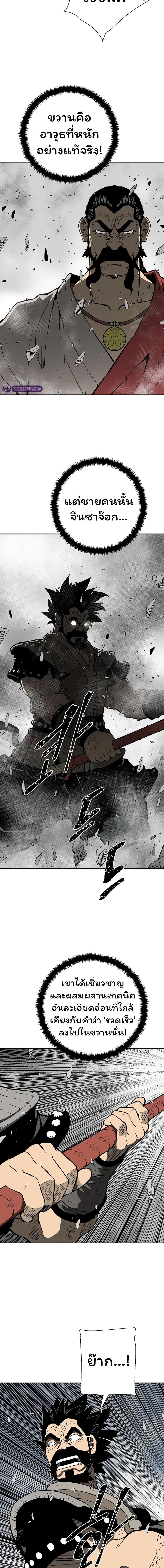 Manga-lc-com อ่านมังงะ อ่านการ์ตูน ออนไลน์ ฟรี Tales of A Shinning Sword ตอนที่ 1 2 3 4 5 6 7 8 9 10 11 12 13 14 ฟรี ไม่มีโฆษณา Manga-lc - อ่าน มังงะ อ่าน การ์ตูน ออนไลน์ อ่านมังงะ ฟรี