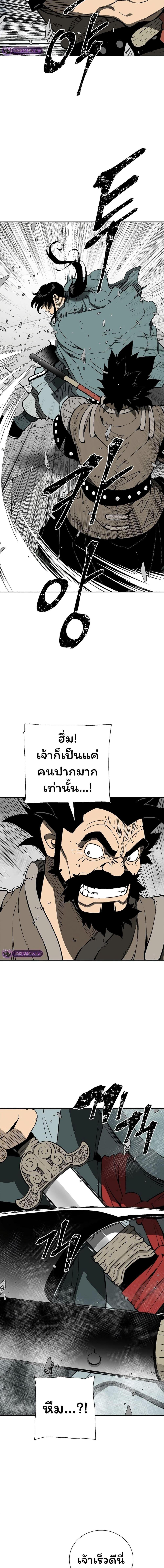 Manga-lc-com อ่านมังงะ อ่านการ์ตูน ออนไลน์ ฟรี Tales of A Shinning Sword ตอนที่ 1 2 3 4 5 6 7 8 9 10 11 12 13 14 ฟรี ไม่มีโฆษณา Manga-lc - อ่าน มังงะ อ่าน การ์ตูน ออนไลน์ อ่านมังงะ ฟรี