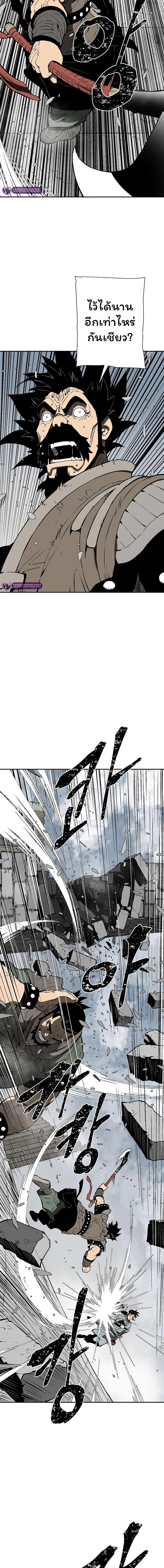 Manga-lc-com อ่านมังงะ อ่านการ์ตูน ออนไลน์ ฟรี Tales of A Shinning Sword ตอนที่ 1 2 3 4 5 6 7 8 9 10 11 12 13 14 ฟรี ไม่มีโฆษณา Manga-lc - อ่าน มังงะ อ่าน การ์ตูน ออนไลน์ อ่านมังงะ ฟรี