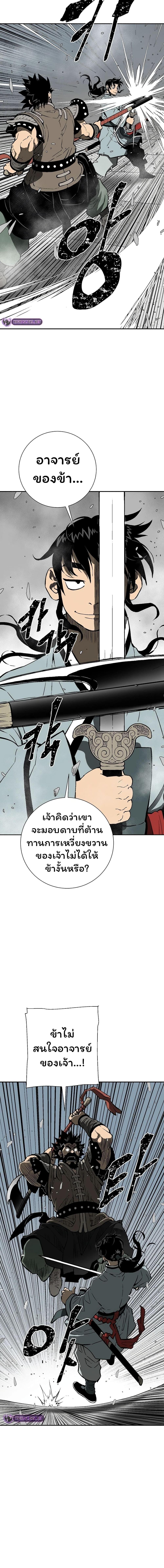 Manga-lc-com อ่านมังงะ อ่านการ์ตูน ออนไลน์ ฟรี Tales of A Shinning Sword ตอนที่ 1 2 3 4 5 6 7 8 9 10 11 12 13 14 ฟรี ไม่มีโฆษณา Manga-lc - อ่าน มังงะ อ่าน การ์ตูน ออนไลน์ อ่านมังงะ ฟรี