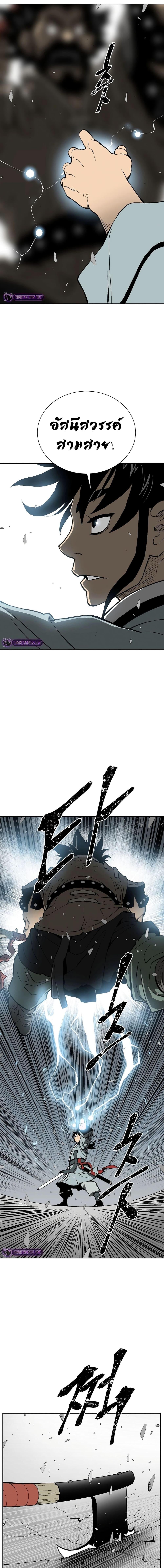 Manga-lc-com อ่านมังงะ อ่านการ์ตูน ออนไลน์ ฟรี Tales of A Shinning Sword ตอนที่ 1 2 3 4 5 6 7 8 9 10 11 12 13 14 ฟรี ไม่มีโฆษณา Manga-lc - อ่าน มังงะ อ่าน การ์ตูน ออนไลน์ อ่านมังงะ ฟรี