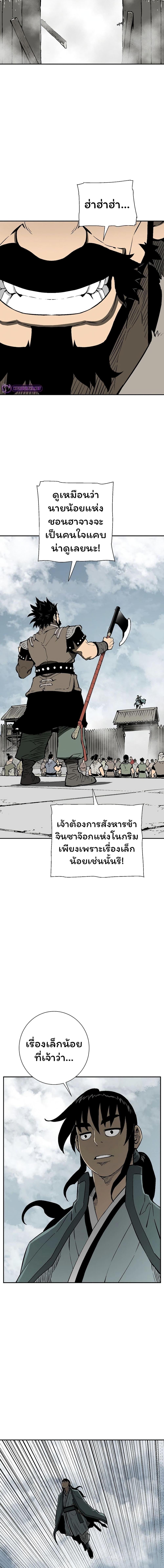 Manga-lc-com อ่านมังงะ อ่านการ์ตูน ออนไลน์ ฟรี Tales of A Shinning Sword ตอนที่ 1 2 3 4 5 6 7 8 9 10 11 12 13 14 ฟรี ไม่มีโฆษณา Manga-lc - อ่าน มังงะ อ่าน การ์ตูน ออนไลน์ อ่านมังงะ ฟรี