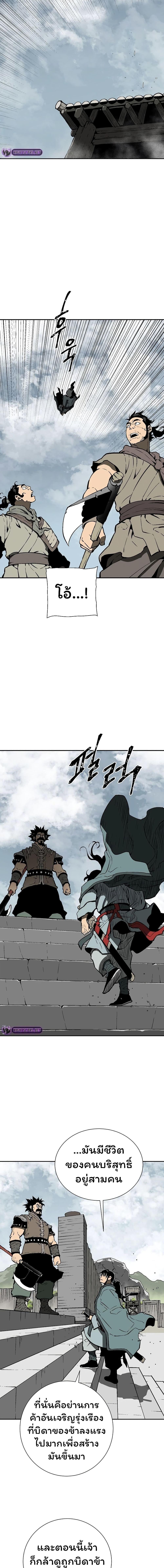 Manga-lc-com อ่านมังงะ อ่านการ์ตูน ออนไลน์ ฟรี Tales of A Shinning Sword ตอนที่ 1 2 3 4 5 6 7 8 9 10 11 12 13 14 ฟรี ไม่มีโฆษณา Manga-lc - อ่าน มังงะ อ่าน การ์ตูน ออนไลน์ อ่านมังงะ ฟรี