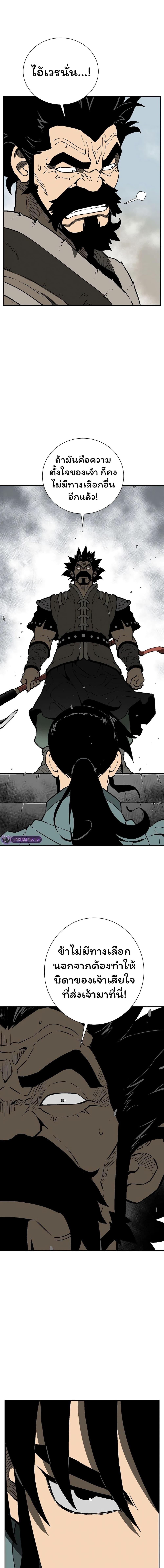 Manga-lc-com อ่านมังงะ อ่านการ์ตูน ออนไลน์ ฟรี Tales of A Shinning Sword ตอนที่ 1 2 3 4 5 6 7 8 9 10 11 12 13 14 ฟรี ไม่มีโฆษณา Manga-lc - อ่าน มังงะ อ่าน การ์ตูน ออนไลน์ อ่านมังงะ ฟรี