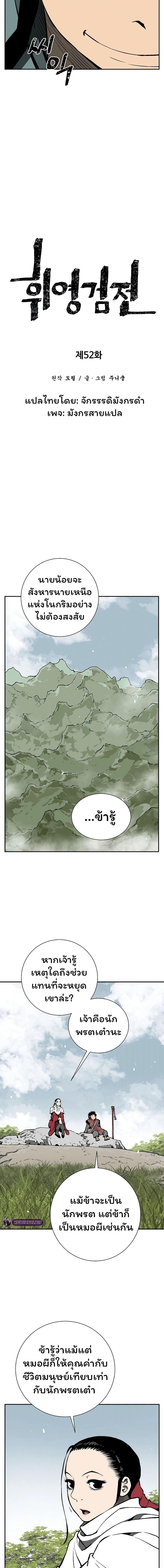 Manga-lc-com อ่านมังงะ อ่านการ์ตูน ออนไลน์ ฟรี Tales of A Shinning Sword ตอนที่ 1 2 3 4 5 6 7 8 9 10 11 12 13 14 ฟรี ไม่มีโฆษณา Manga-lc - อ่าน มังงะ อ่าน การ์ตูน ออนไลน์ อ่านมังงะ ฟรี