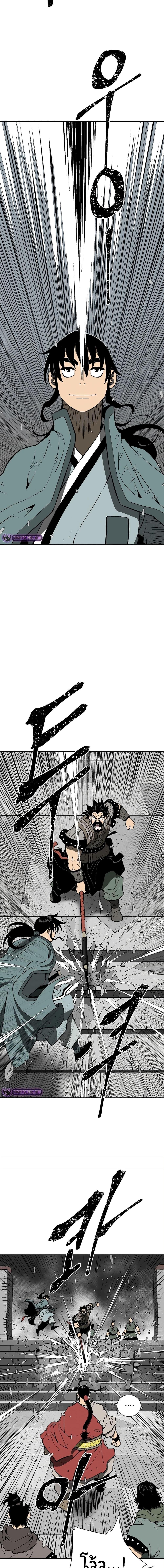 Manga-lc-com อ่านมังงะ อ่านการ์ตูน ออนไลน์ ฟรี Tales of A Shinning Sword ตอนที่ 1 2 3 4 5 6 7 8 9 10 11 12 13 14 ฟรี ไม่มีโฆษณา Manga-lc - อ่าน มังงะ อ่าน การ์ตูน ออนไลน์ อ่านมังงะ ฟรี